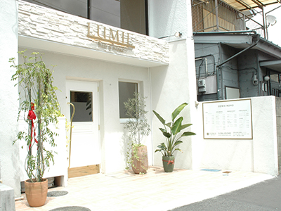 Limie Hair Make ルミエ ヘアアンドメイク