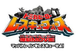 g~Jq[[XL[tH[X-MOVIE-}bngCXL[I