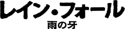 sNpT[2S