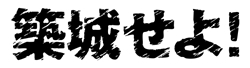 z邹IS