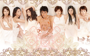 トワイライト・サーガ／ブレイキング・ドーン Part2