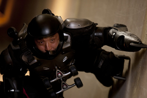 ライジングドラゴン