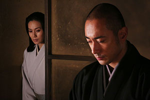 利休にたずねよ