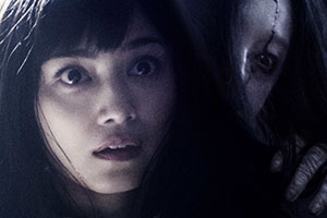 呪怨-ザ・ファイナル-